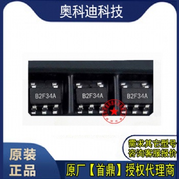 SDB2F3是一款 2.5V 至 5.5V 輸入電壓IC SOT23-5 臺灣SHOUDING