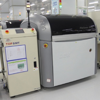 PCBA代工代料需要向貼片加工廠提供的資料 EV電機驅動板