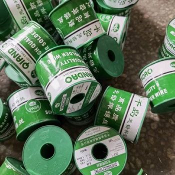 求購各種含錫廢料錫線渣錫條渣廢錫