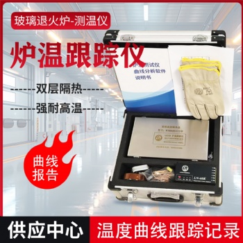 從高考拼搏到工業(yè)精準(zhǔn)：探尋相似的奮進(jìn)力量