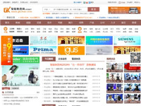 智能制造網(wǎng)-機器人_..