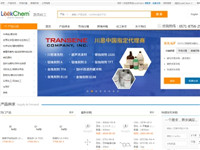 洛克化工網，找化工..
