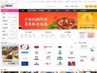 糯米網(wǎng)